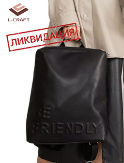 Рюкзак унисекс формата А4 L-Craft