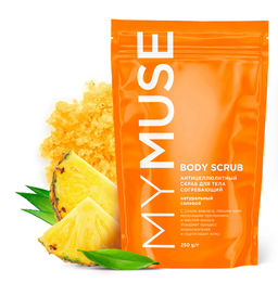MYMUSE для тела скраб 250гр Натуральный антицеллюлитный солевой