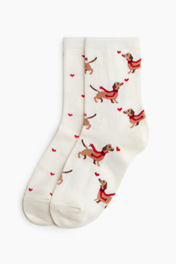 Pack de 2 calcetines