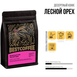 Кофе Лесной Орех