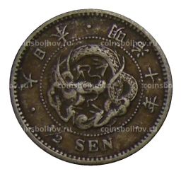 1/2 сена 1877 года Япония