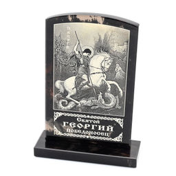 Икона из обсидиана арка "Георгий победоносец" 75*35*105мм Радуга камня