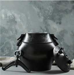 Казан (скороварка) 12,0 л Афганский, черный с боковыми ручками (Н109)