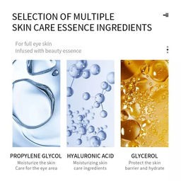 SADOER Патчи для век CAVIAR Essence обновляющие ИКРА 7.5г - Cahnsai фото 4