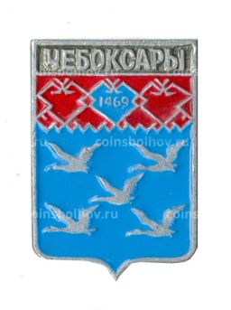 Значок Чебоксары