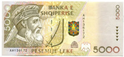 5000 лек 1996 года Албания