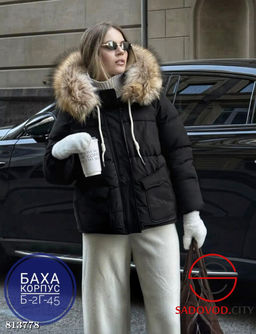 Куртка женская с капюшоном - Bruno фото 4