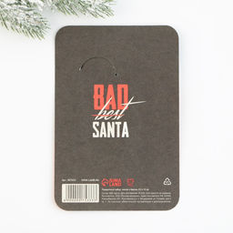 Значок и брелок Брутальный новый год, набор - Зимнее волшебство фото 6