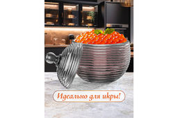 Горшочек д/меда 300 мл 10,7*10,7*13,5 см Каскад серый, стекло - Elan gallery фото 11