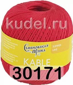 KABLE / КАБЛЕ - Семеновская пряжа фото 27