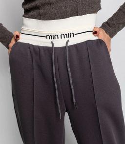 Брюки #КТ035 (1), графит