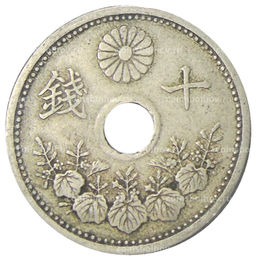 Монета 10 сен 1923 года Япония