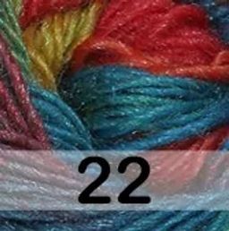 RAINBOW Сеам  фото 7