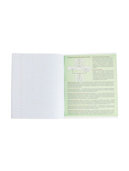 Тетрадь предметная Герб, 48 листов в клетку Биология, обложка мелованный картон, Уф-лак, блок офсет - Calligrata фото 10