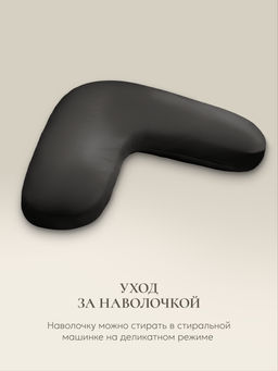 Наволочка для подушки BOOMERANG, 65x65x25, ВШ-72/бирюзовый - Espera фото 16
