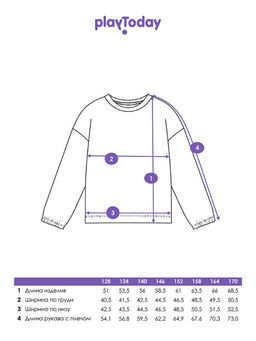 PlayToday / Лонгслив для девочки  фото 2