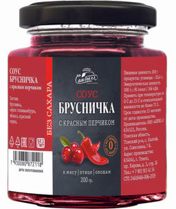 Соус Клюква с гвоздичкой БЕЗ САХАРА 200 г Сам бы ел