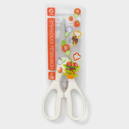 Ножницы кухонные Доляна «Ринго», белые