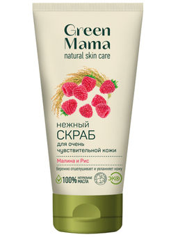 Нежный скраб для очень чувствительной кожи малина и рис 100 мл