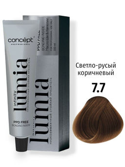 7.7 LUMIA Infinity Светло-русый коричневый (100 мл)