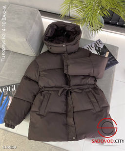 Тёплая женская зимняя куртка-пуховик