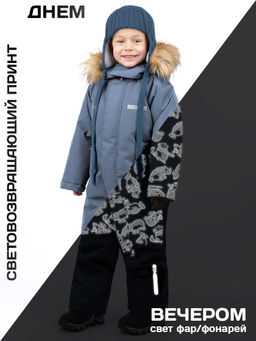 Комбинезон 8з0124 лаванда/серый - Nikastyle фото 12