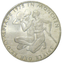 10 марок 1972 года J Германия XX летние Олимпийские Игры, Мюнхен 1972  Спортсмены