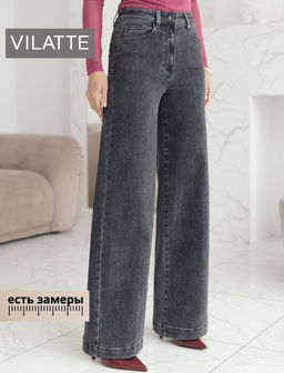 D54.293 Джинсы женские серый