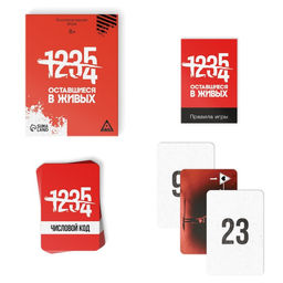 Кооперативная игра Оставшиеся в живых, 105 карт, 8+ - Лас играс фото 2