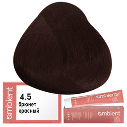 4.5 Брюнет красный AMBIENT, стойкая крем-краска 60 мл