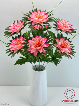 Искусственные цветы, 55 см.