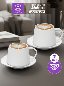 Чайная пара 4 пр. 320 мл 12*9,5*7,5 см Айсберг, фарфор