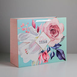 Пакет ламинированный Для тебя, XL 49 40 19 см