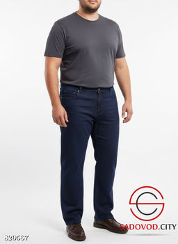 Мужские джинсы с высокой посадкой