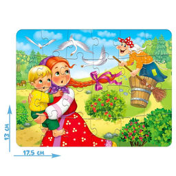 Цена за 3 шт. Пазл детские сказки «Гуси - лебеди», 24 элемента