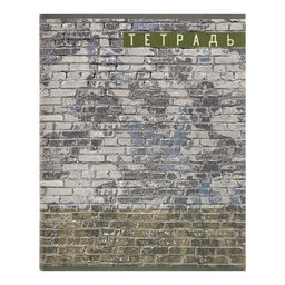 Цена за 10 шт. Тетрадь 96 листов в клетку Милитари, МИКС - Calligrata фото 7