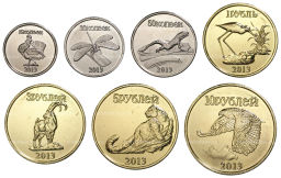 Набор монет 2013 года Республика Ингушетия