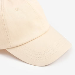 Кепка однотонная MINAKU, бежевая, размер 58