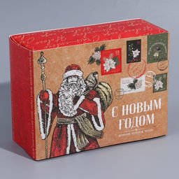 Коробка сборная Новогодняя почта, 20 х 15 х 8 см - Дарите счастье фото 2