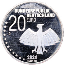 20 евро 2024 года Германия 125 лет со дня рождения Эриха Кестнера