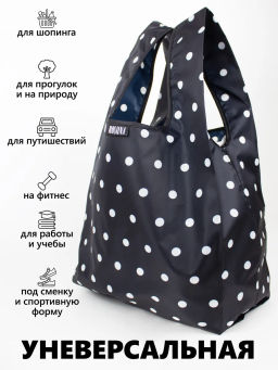 Мод.3,Майка Принт (SM3Short) Средняя с кармашком. Средний горох черно-белый НОВИНКА!!! - Moshna фото 5