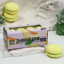 Бурлящие макаруны Дынный BOOM, 4 шт по 50 гр
