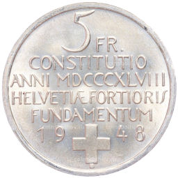 Монета 5 франков 1948 года 100 лет Швейцарской коституции