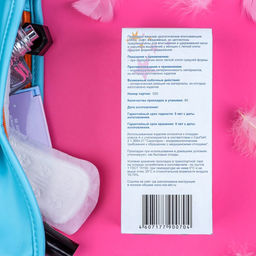 Цена за 5 шт. Ежедневные прокладки из целлюлозы MIS, 2 мм, 60 шт.