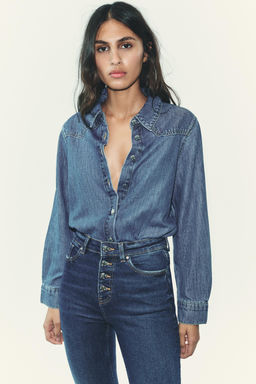Z.06 HIGH-WAIST FLARE JEANS - Zara фото 5