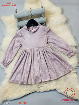 Детское платье нарядное