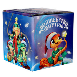 Шар желаний «Волшебство внутри», змея 7см