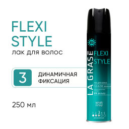 LA GRASE Лак для волос Flexi Style, 250мл (РФ) - LaGrase фото 7