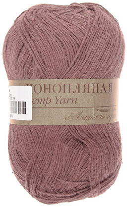 Конопляная пряжа Россия ПТ 70%хлопок 30%конопля 5х50г/280м