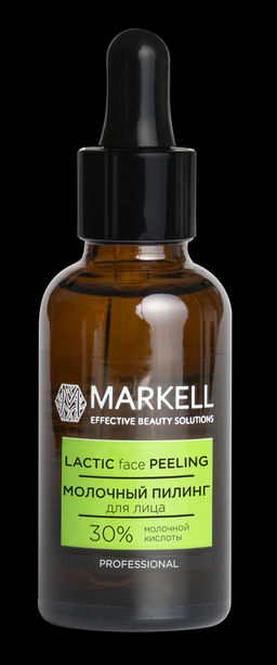 Markell Professional Молочный пилинг 30%, 30мл